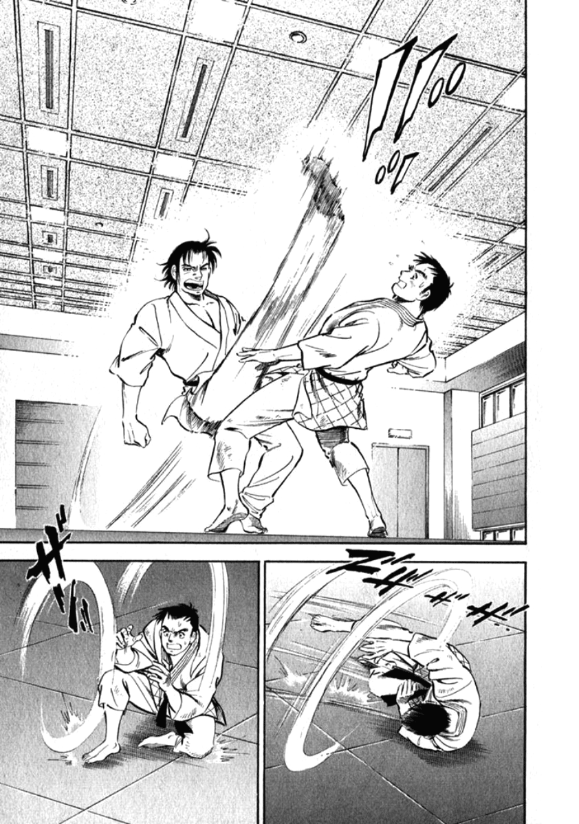 My Bride is His Wife 第5页