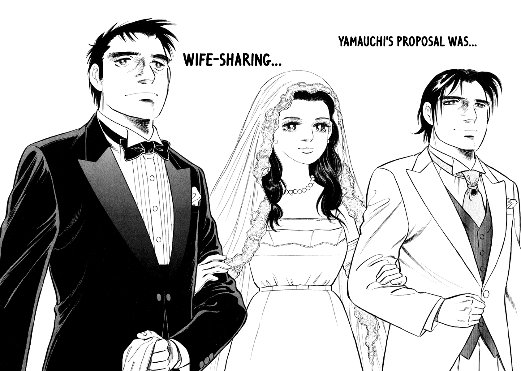 My Bride is His Wife 第8页