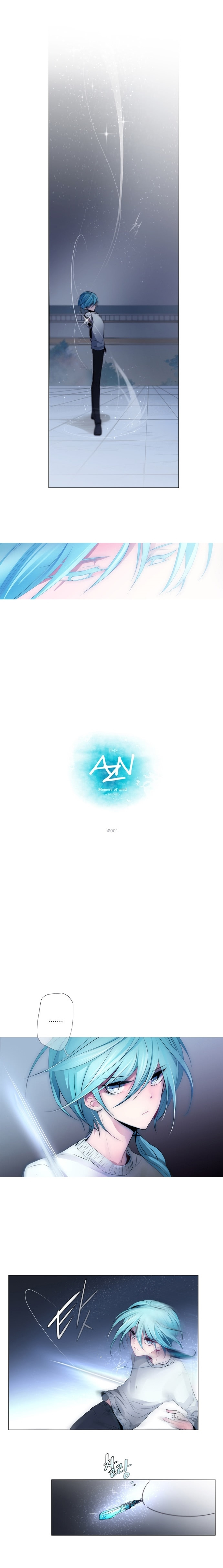 Anz Ch. 1 第4页
