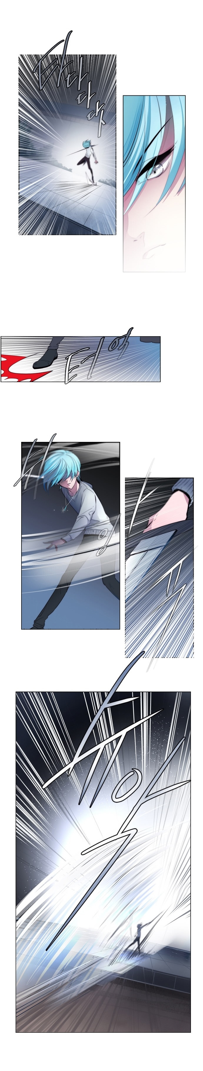 Anz Ch. 1 第5页