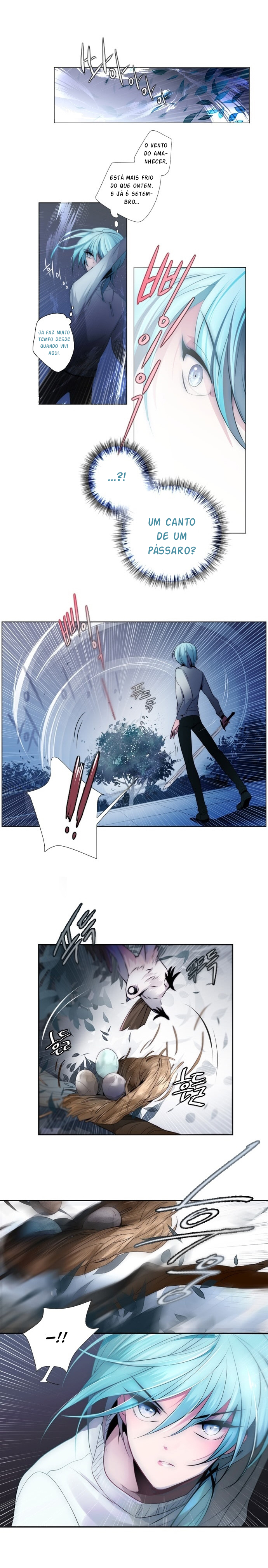 Anz Ch. 1 第6页
