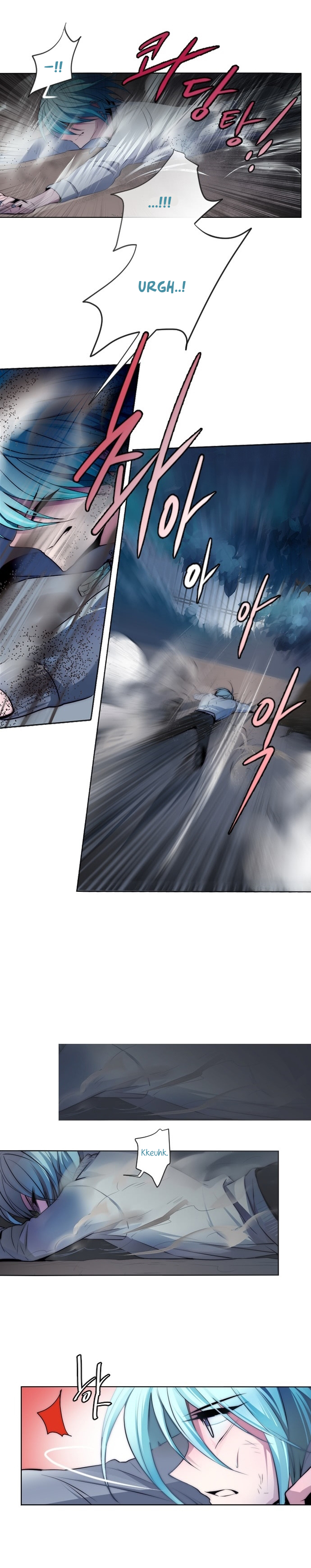 Anz Ch. 1 第8页