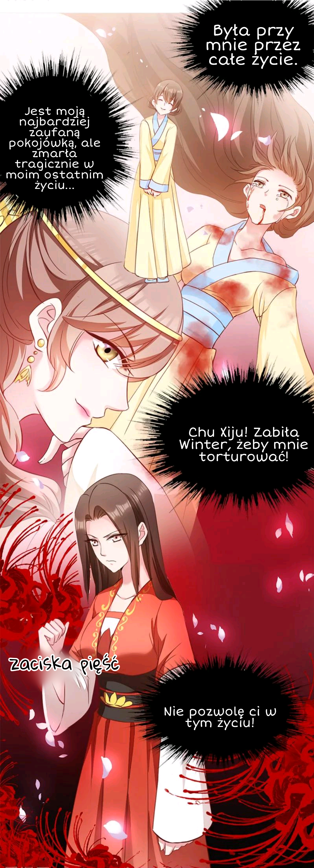 The Telepathic Consort Ch. 5 第12页