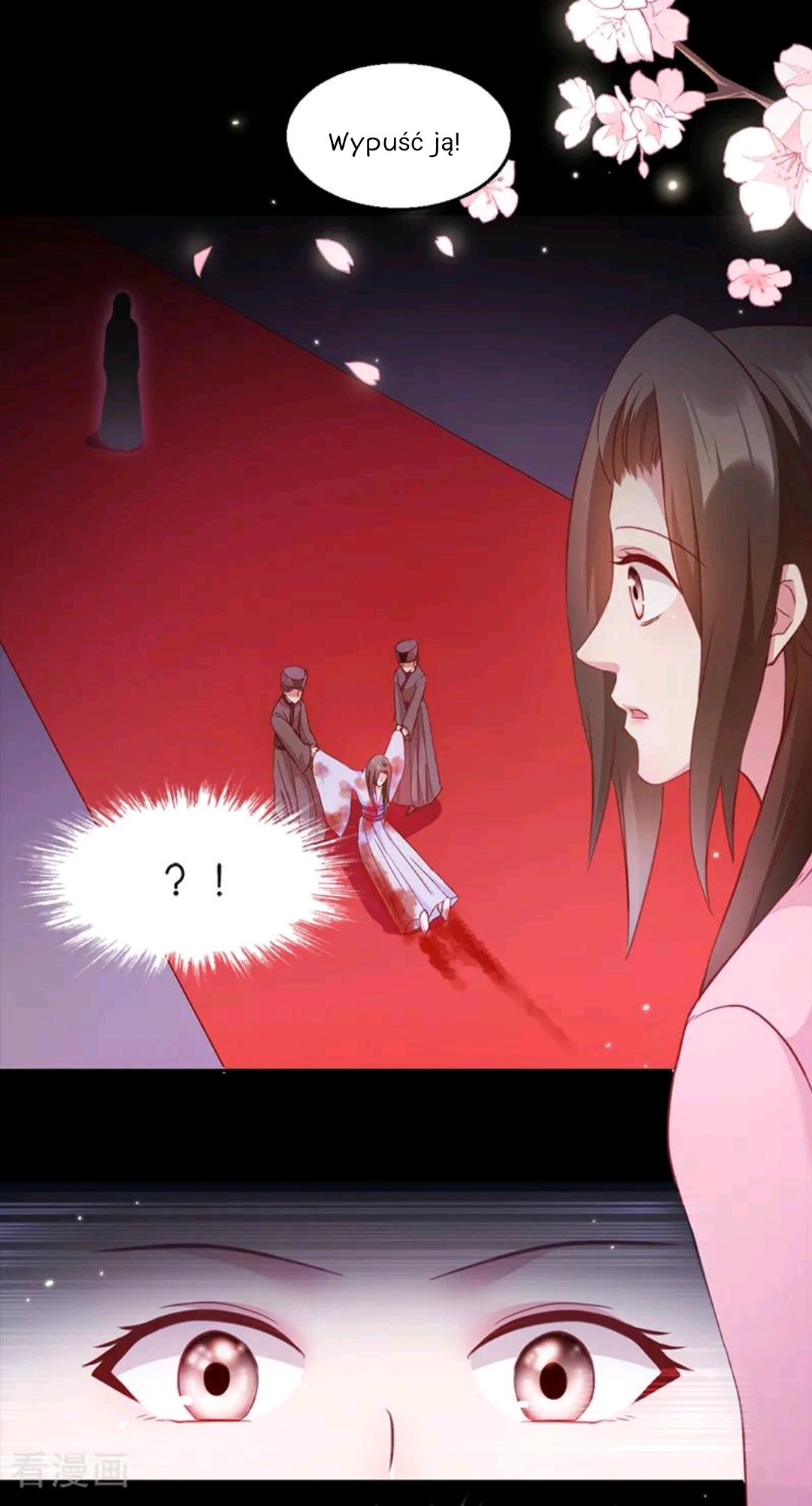 The Telepathic Consort Ch. 5 第6页