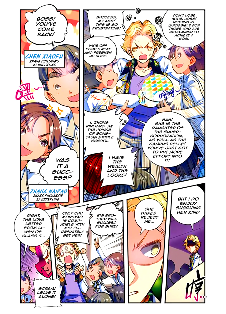 School Beauty's Personal Master The Arrival of Personal Master 第10页