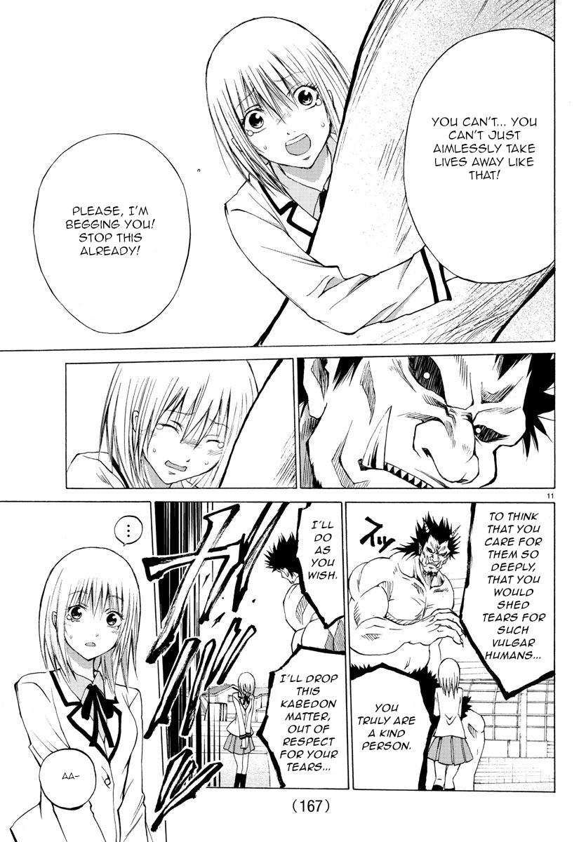 Oni no Youna LoveCome Doesn't Matter Who They Are 第11页