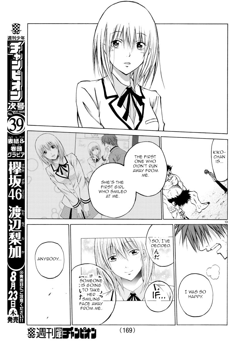 Oni no Youna LoveCome Doesn't Matter Who They Are 第13页