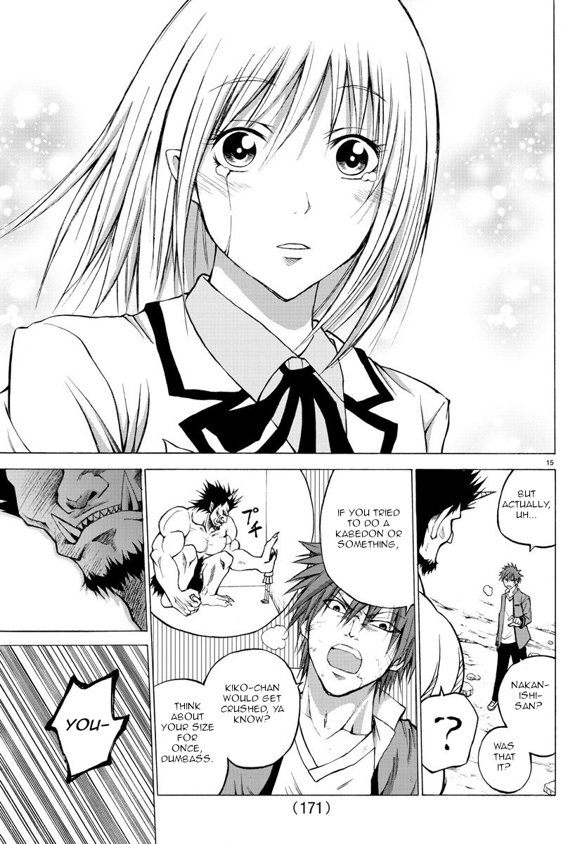 Oni no Youna LoveCome Doesn't Matter Who They Are 第15页