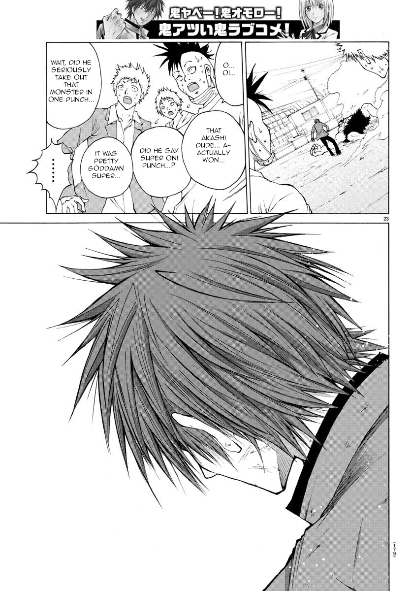 Oni no Youna LoveCome Doesn't Matter Who They Are 第22页