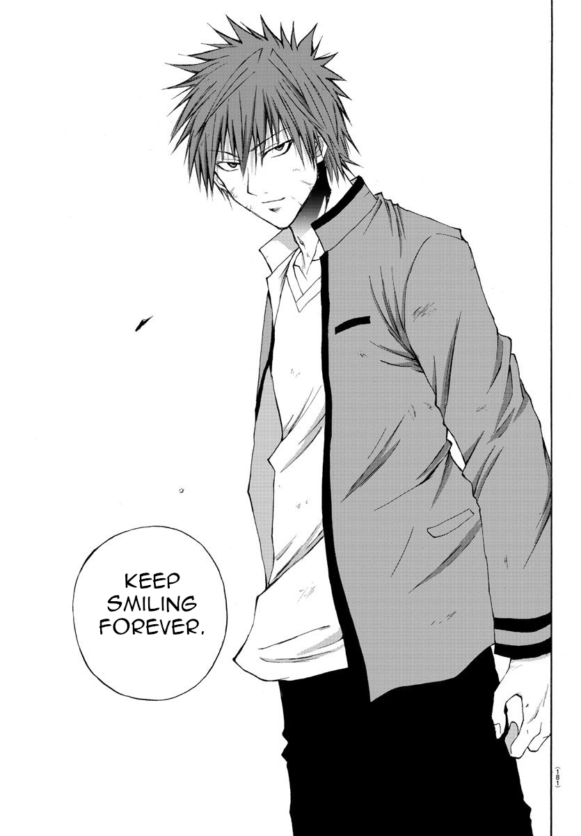 Oni no Youna LoveCome Doesn't Matter Who They Are 第24页