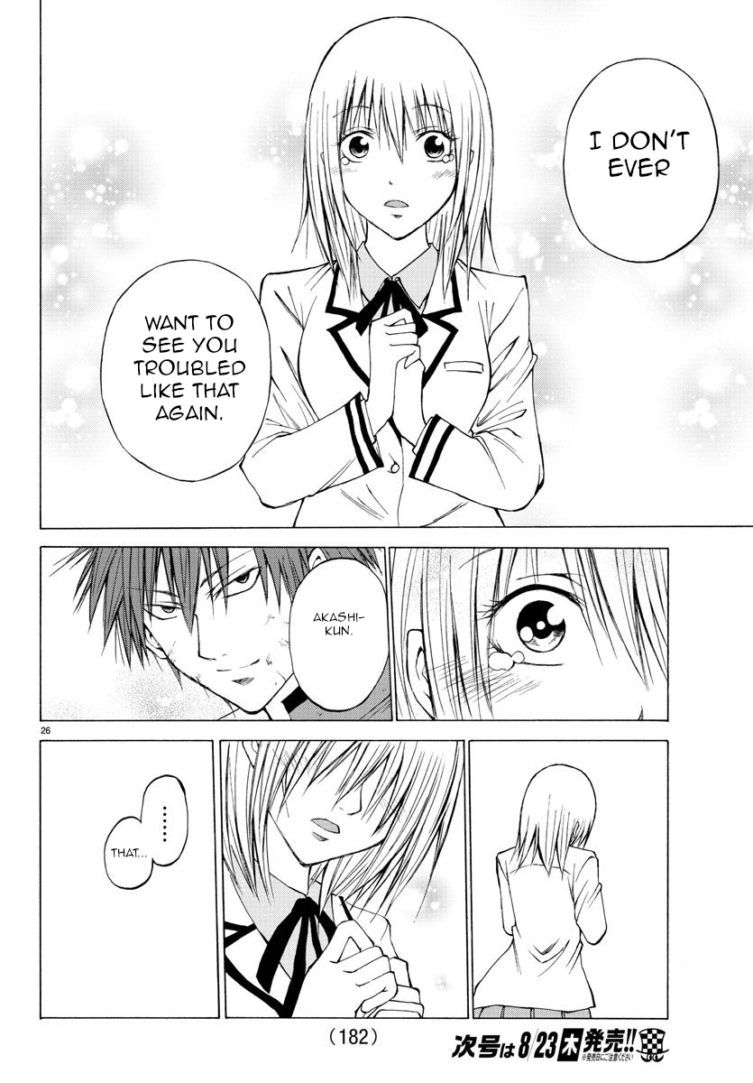 Oni no Youna LoveCome Doesn't Matter Who They Are 第25页