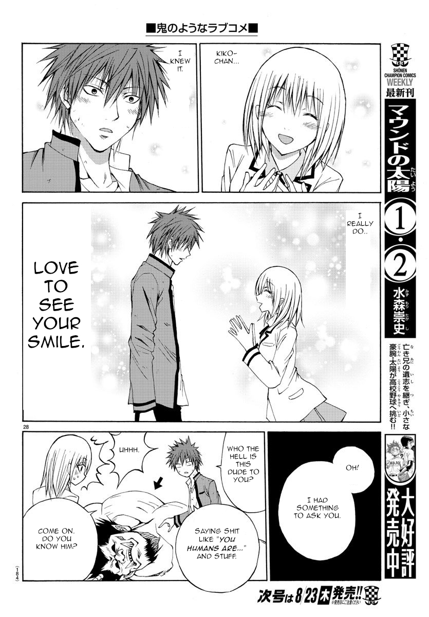 Oni no Youna LoveCome Doesn't Matter Who They Are 第27页