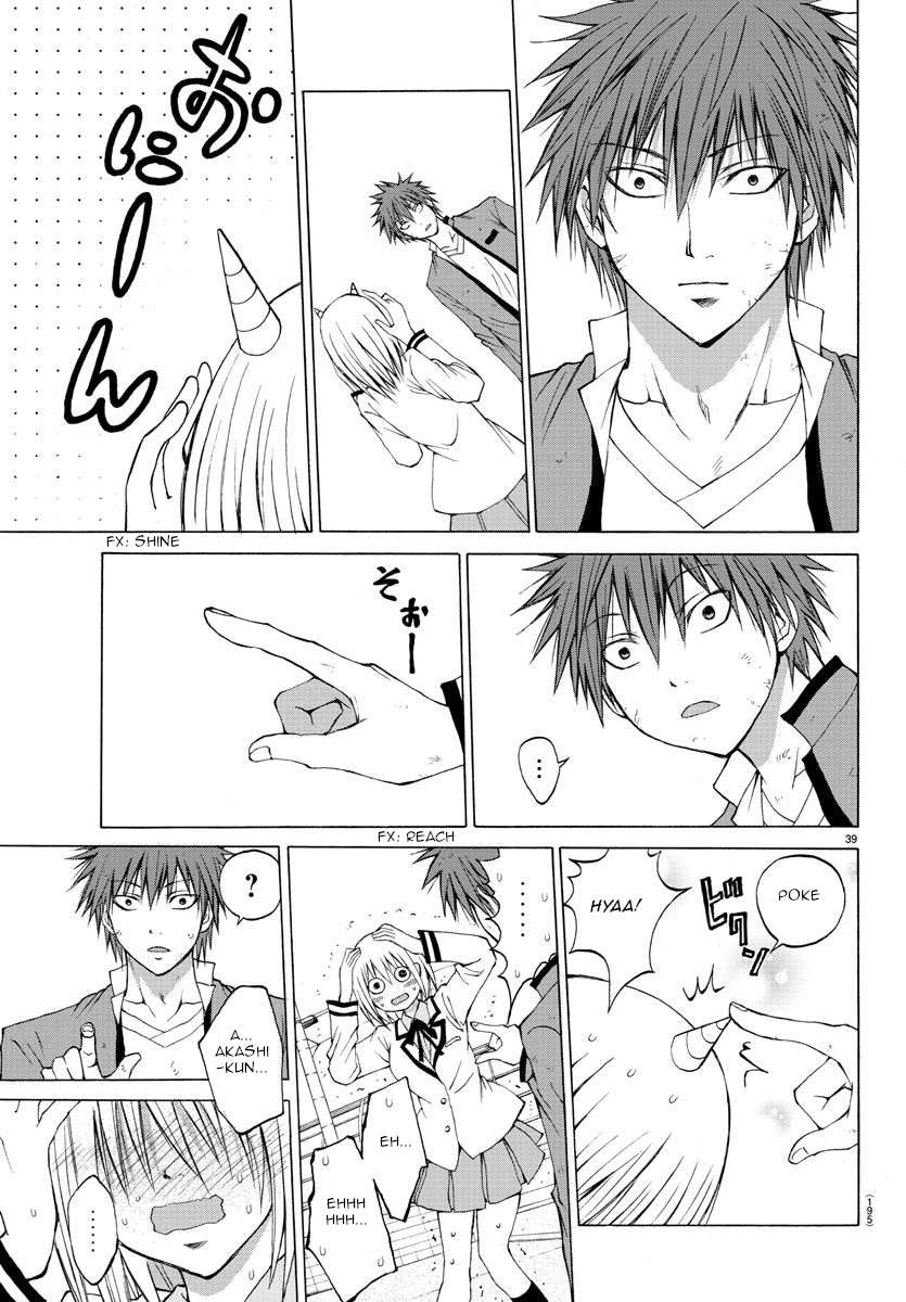 Oni no Youna LoveCome Doesn't Matter Who They Are 第38页