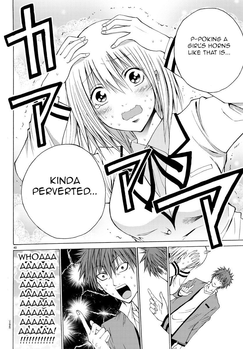 Oni no Youna LoveCome Doesn't Matter Who They Are 第39页