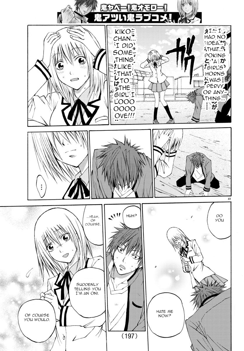 Oni no Youna LoveCome Doesn't Matter Who They Are 第40页