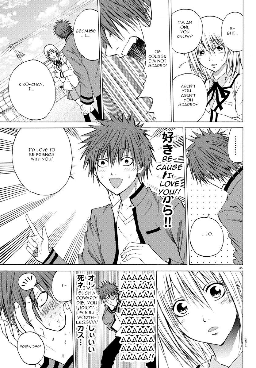 Oni no Youna LoveCome Doesn't Matter Who They Are 第44页