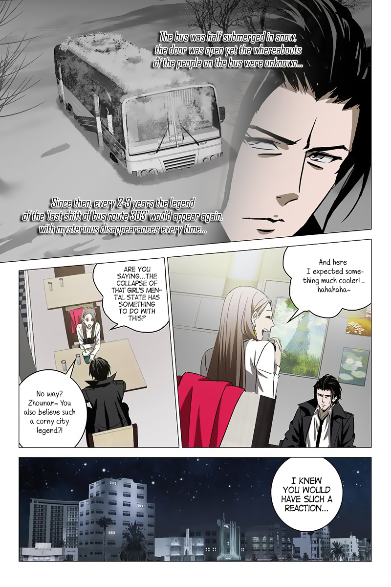 The Lost City Arc 1 - Specter Of The Lost City Part 2 第12页