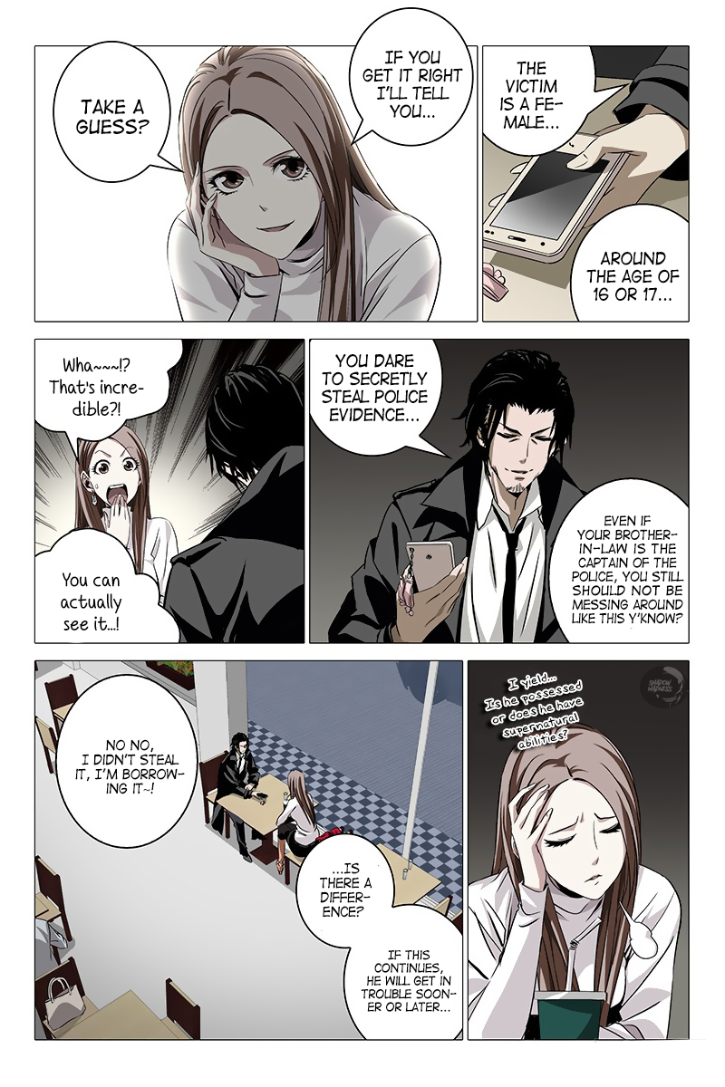 The Lost City Arc 1 - Specter Of The Lost City Part 2 第6页