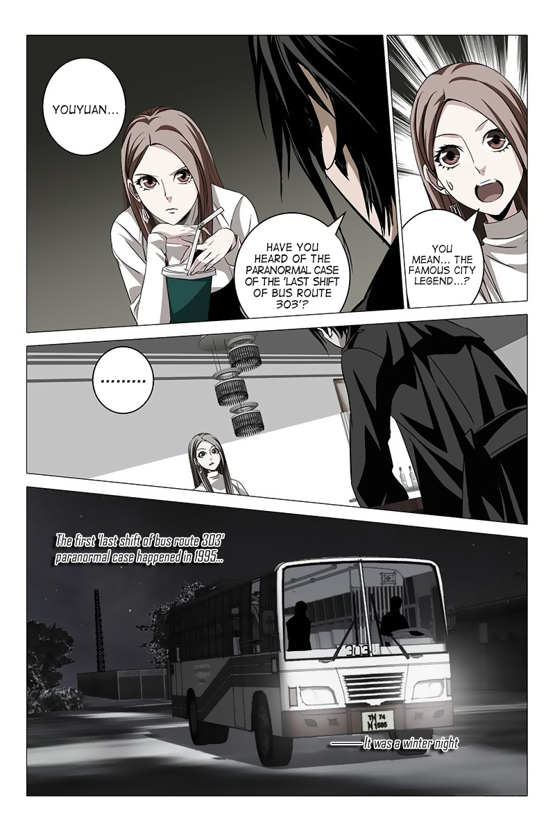 The Lost City Arc 1 - Specter Of The Lost City Part 2 第9页