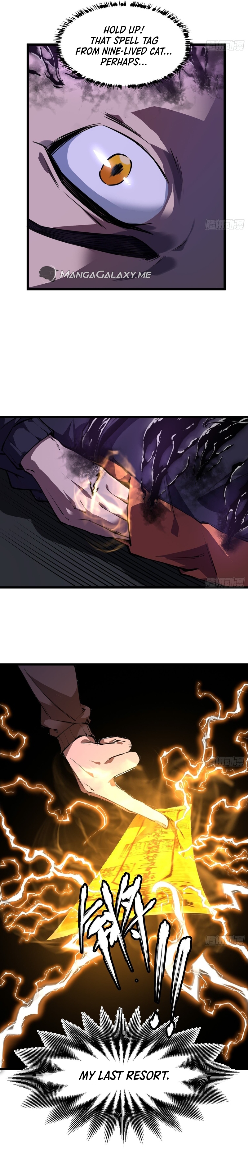 Cthulhu Creator Ch. 4 第11页