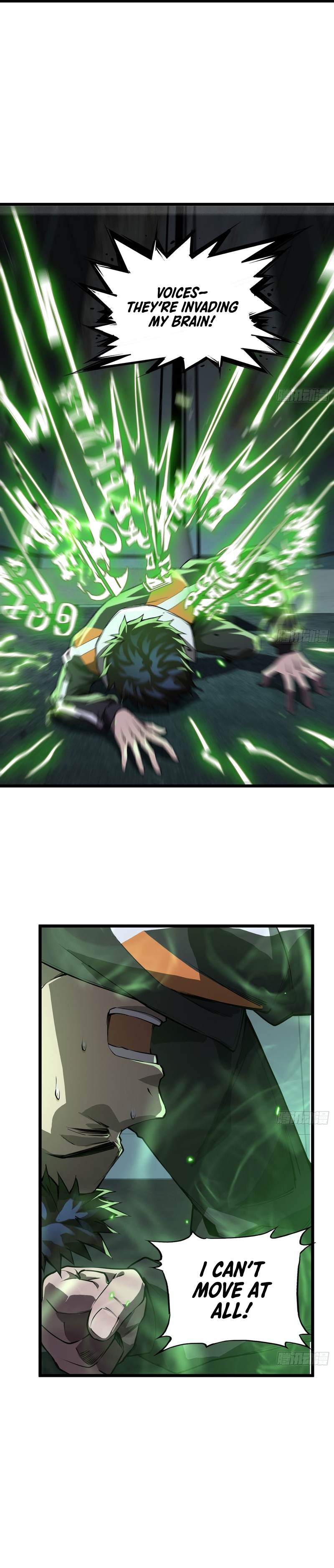 Cthulhu Creator Ch. 4 第8页
