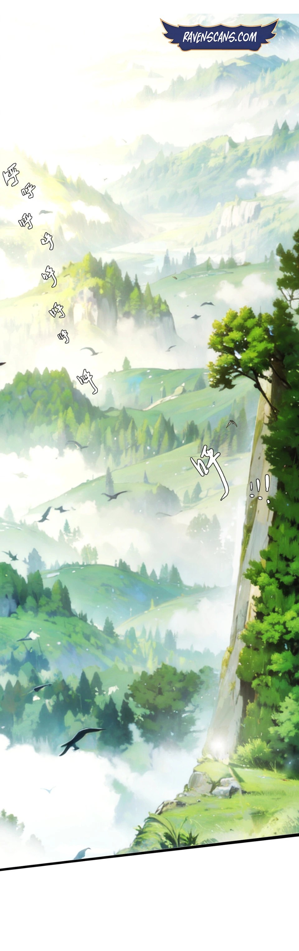 I Am Sword Fairy Ch. 2 第2页