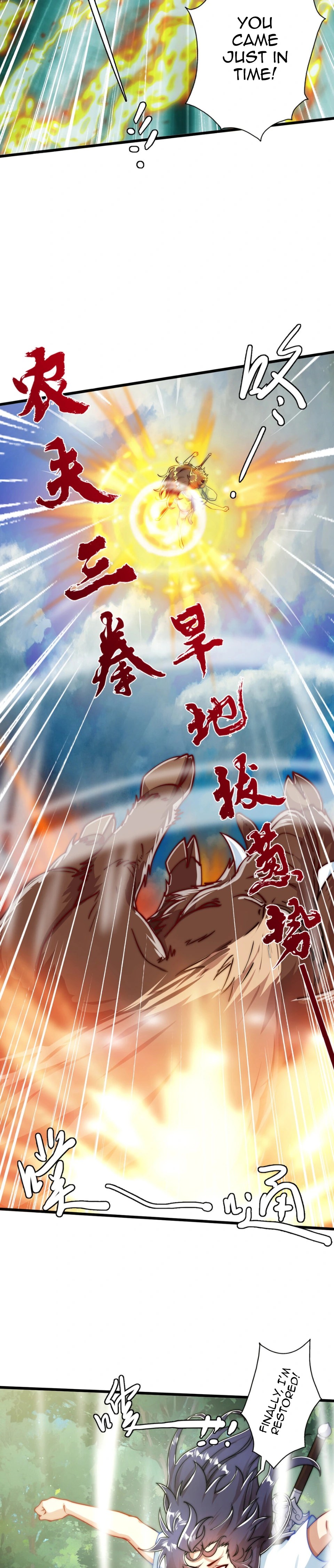 I Am Sword Fairy Ch. 2 第24页