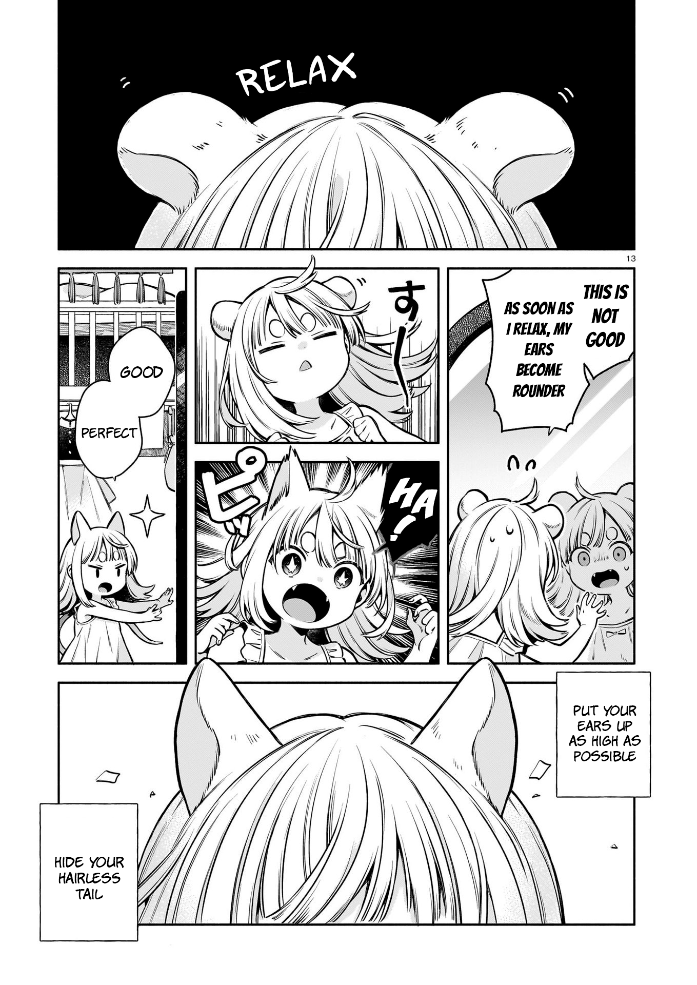 11-banme no Neko wa Nene Cats don't wear boots 第12页