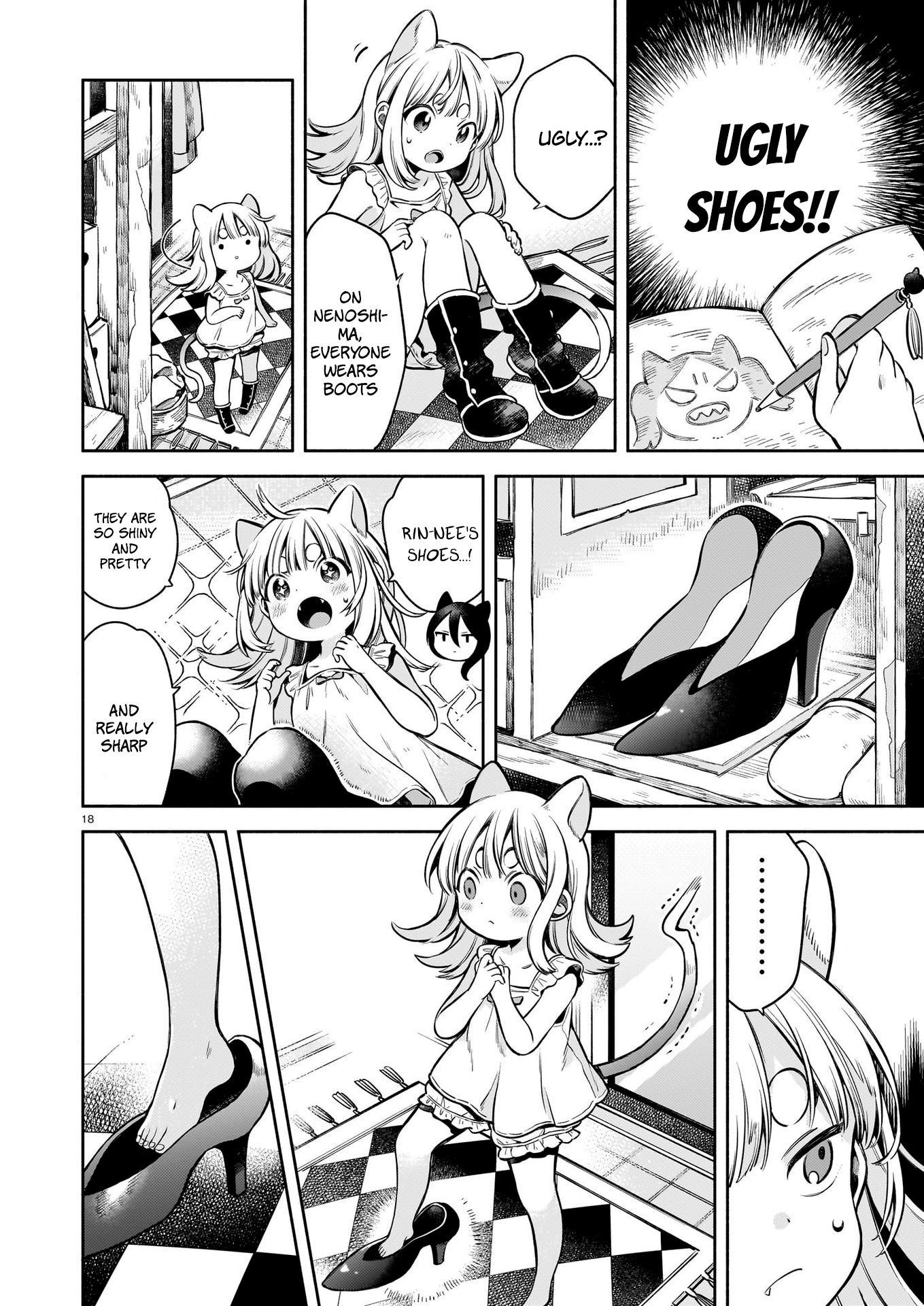 11-banme no Neko wa Nene Cats don't wear boots 第17页