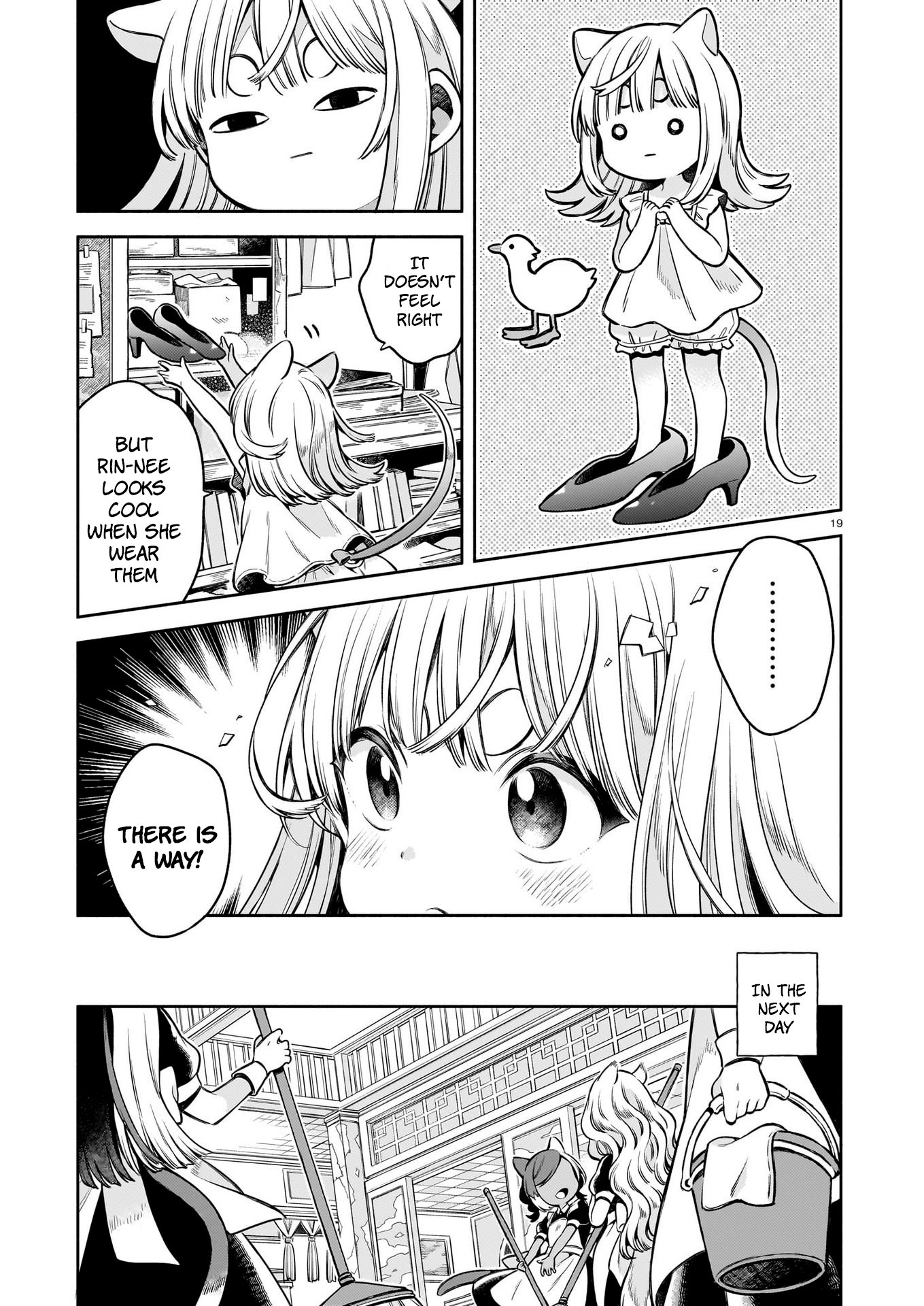 11-banme no Neko wa Nene Cats don't wear boots 第18页