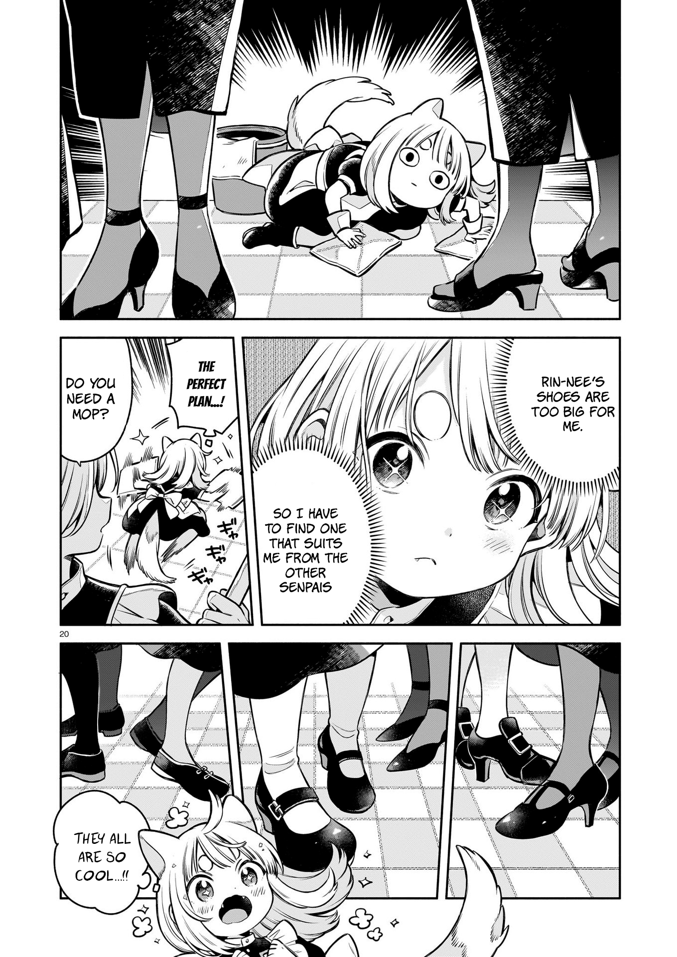 11-banme no Neko wa Nene Cats don't wear boots 第19页