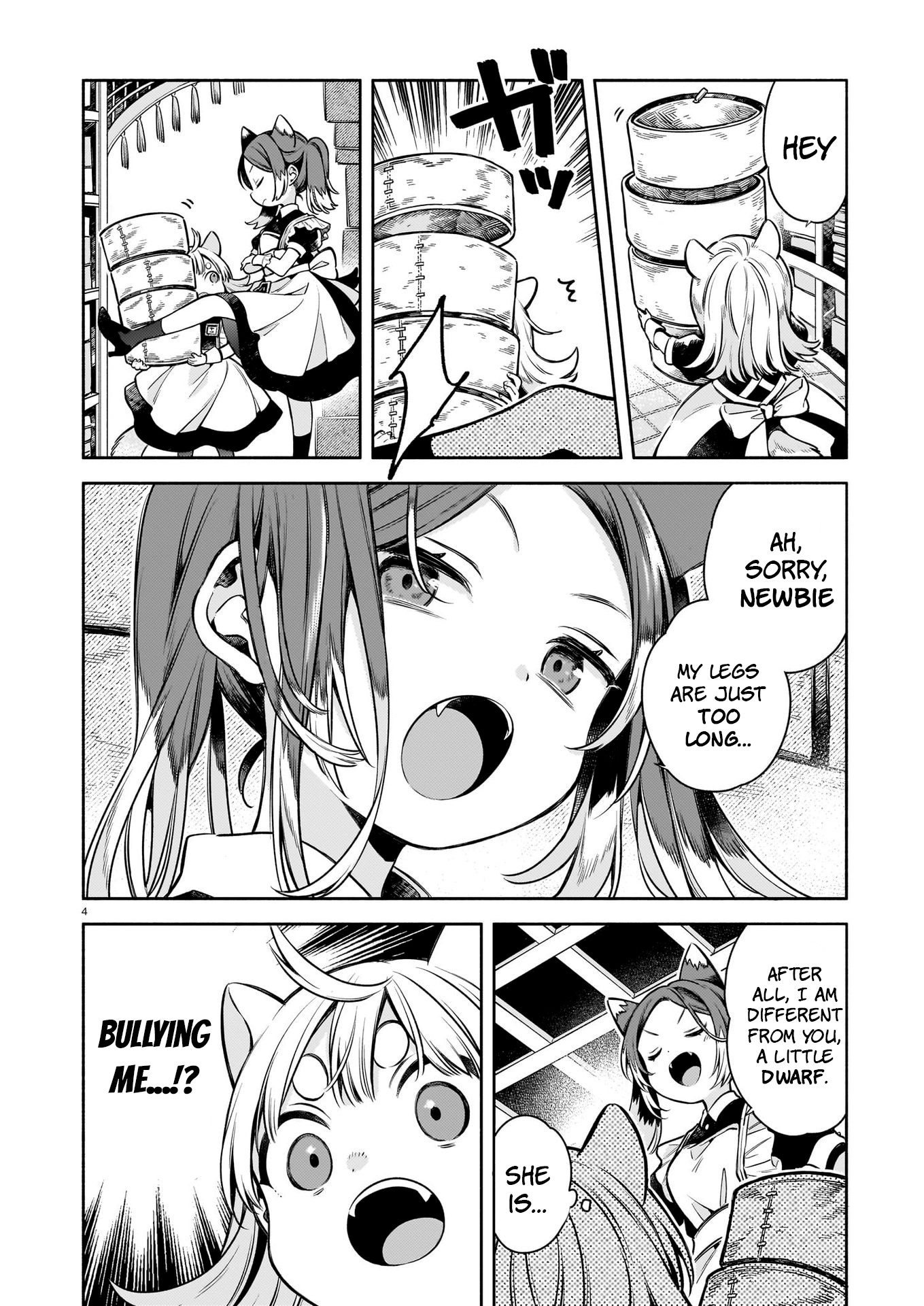11-banme no Neko wa Nene Cats don't wear boots 第3页