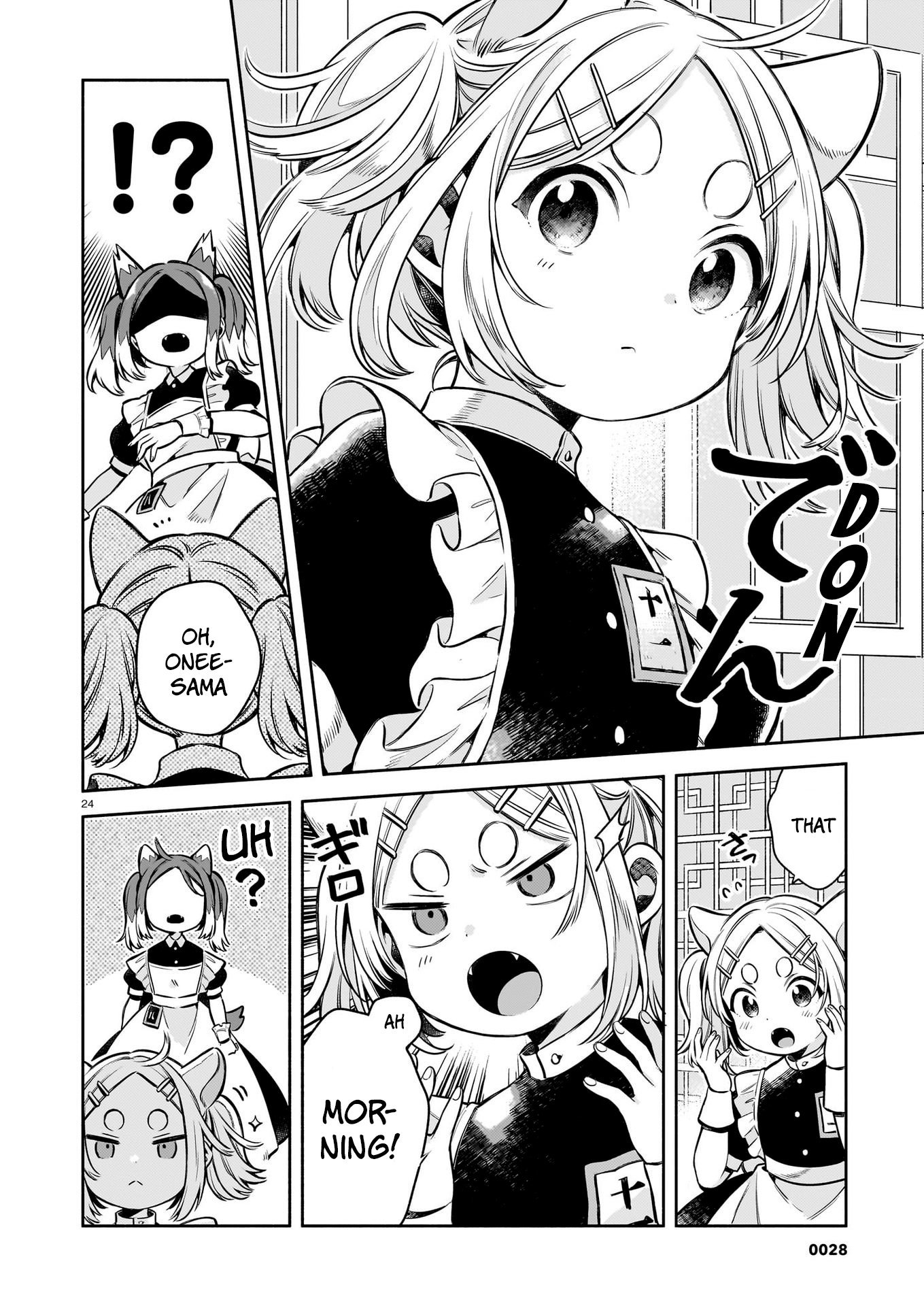 11-banme no Neko wa Nene Cats don't wear boots 第23页