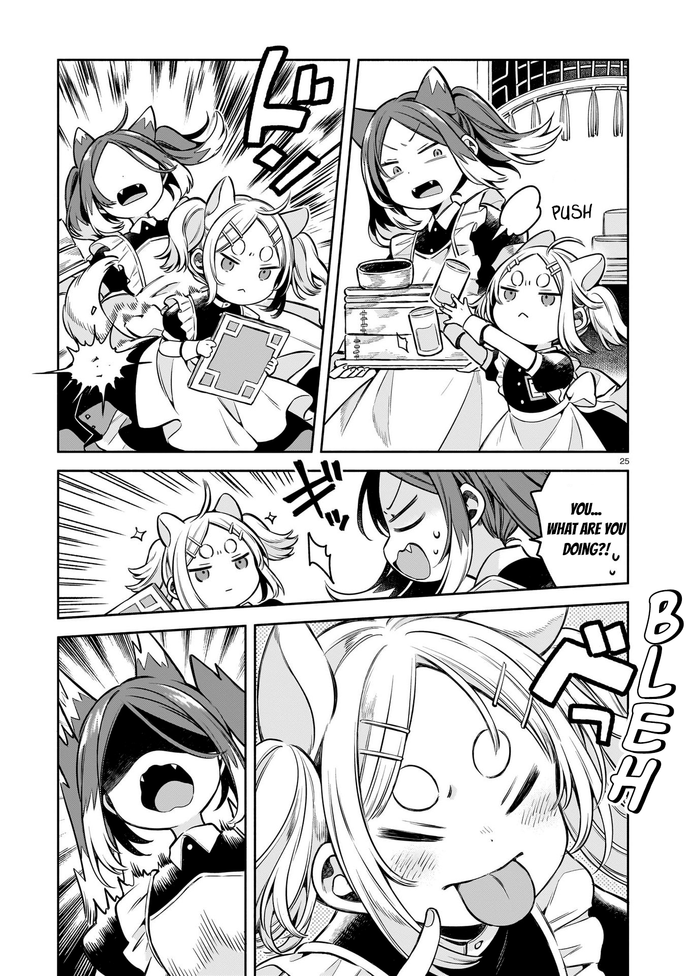 11-banme no Neko wa Nene Cats don't wear boots 第24页