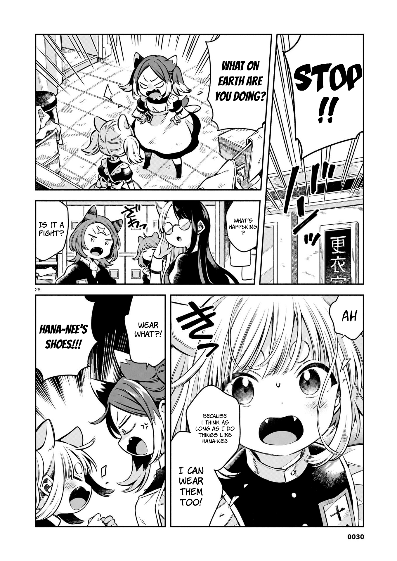 11-banme no Neko wa Nene Cats don't wear boots 第25页