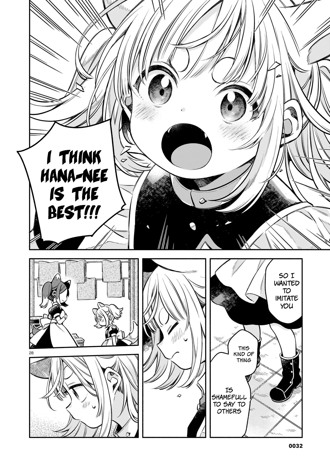 11-banme no Neko wa Nene Cats don't wear boots 第27页