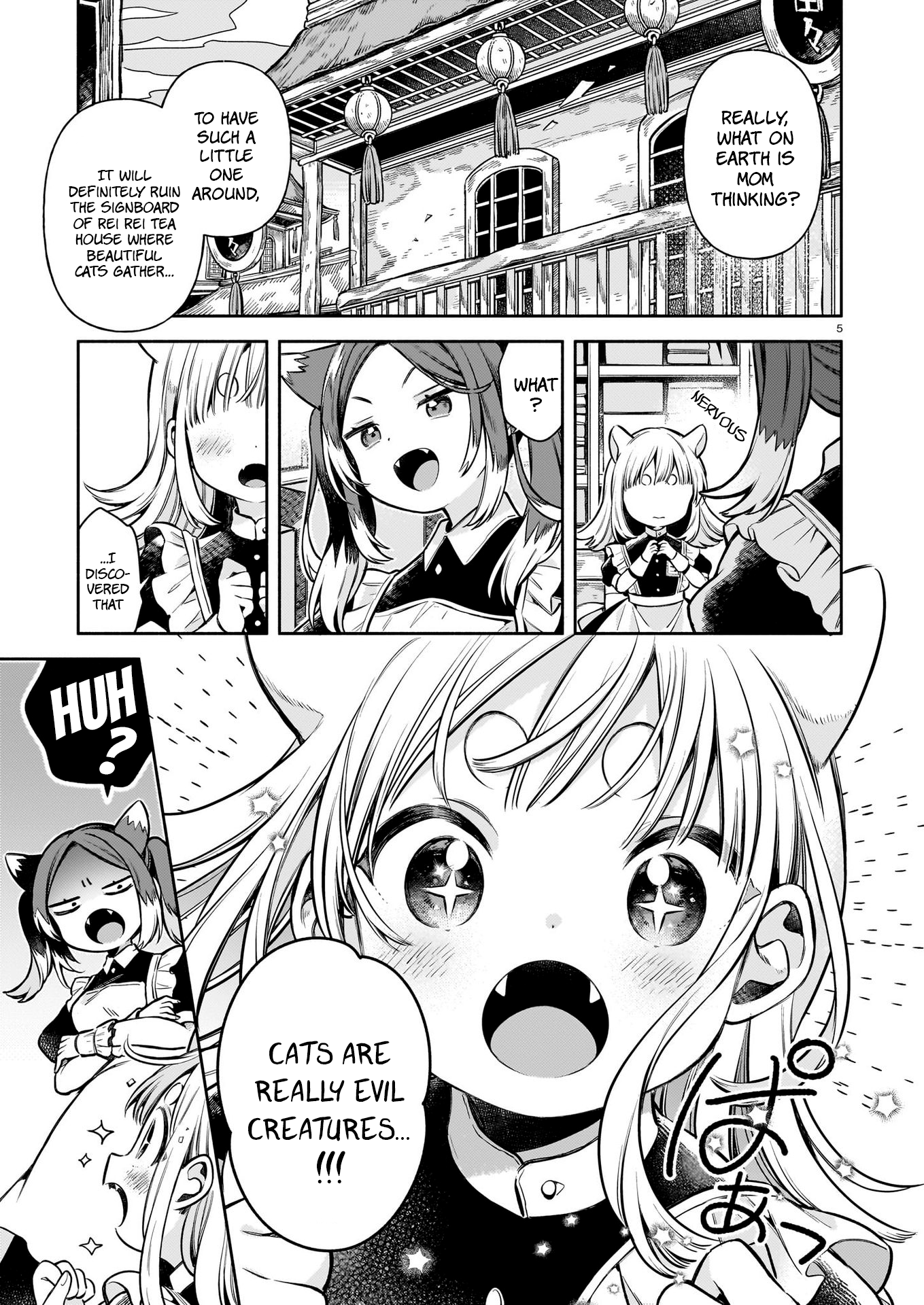 11-banme no Neko wa Nene Cats don't wear boots 第4页