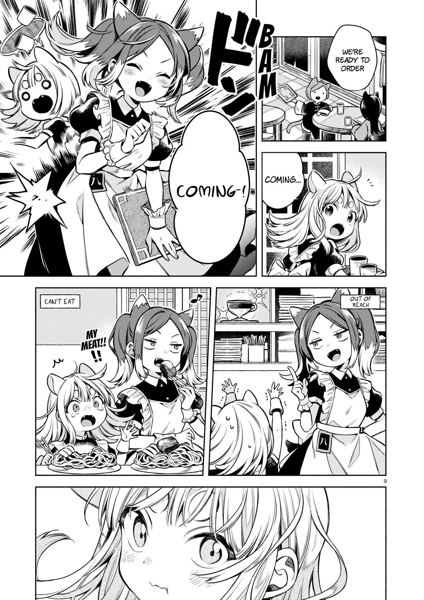 11-banme no Neko wa Nene Cats don't wear boots 第8页