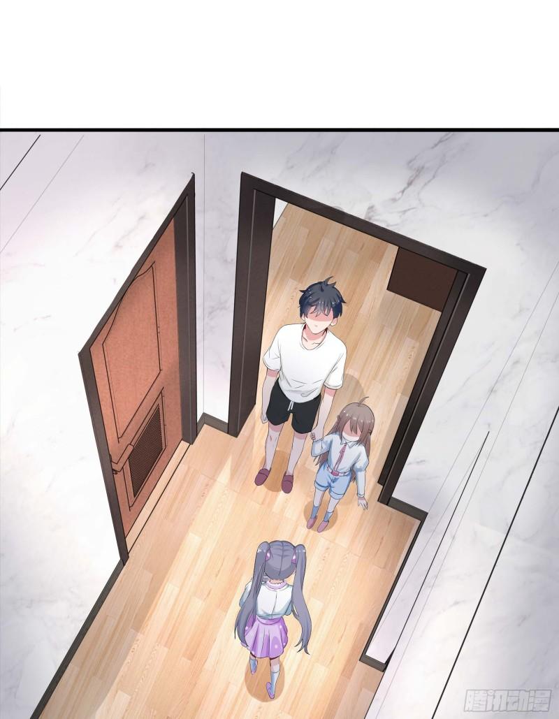 Immortal Demon Dad Ch. 4 第11页