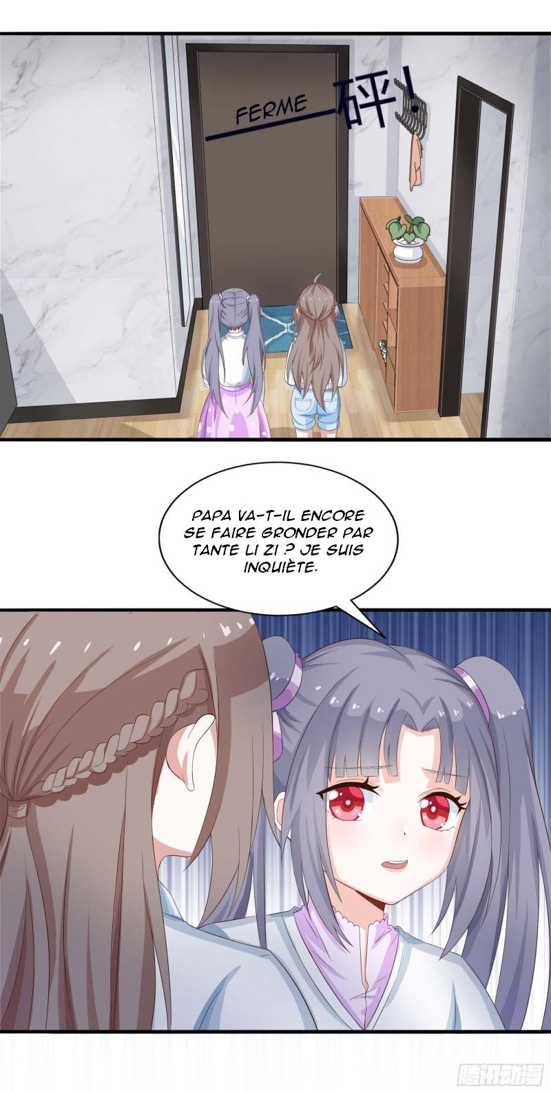 Immortal Demon Dad Ch. 4 第16页