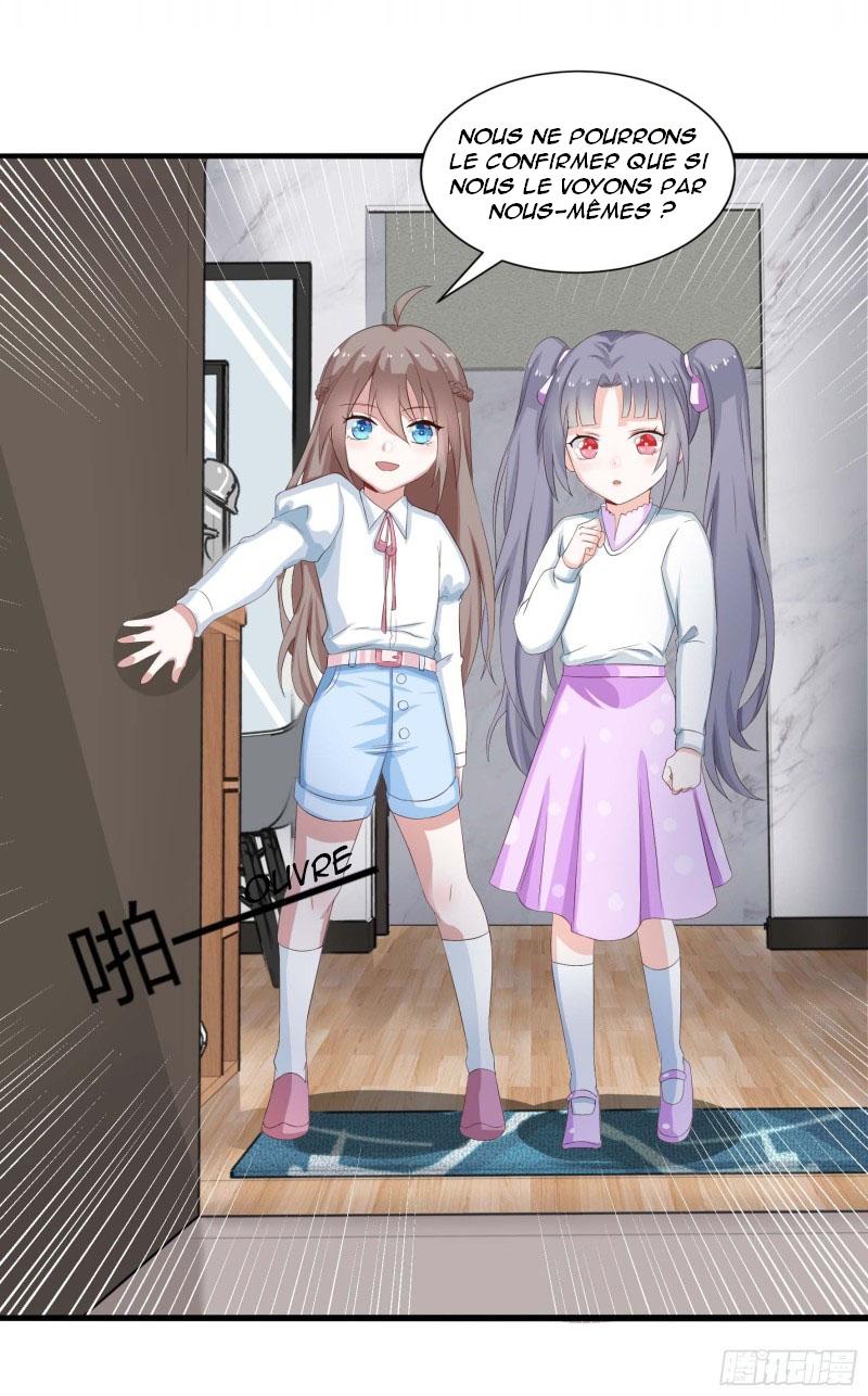 Immortal Demon Dad Ch. 4 第17页
