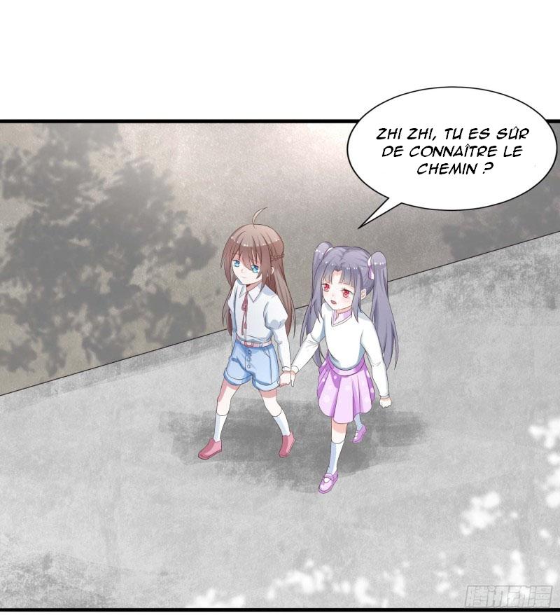 Immortal Demon Dad Ch. 4 第18页