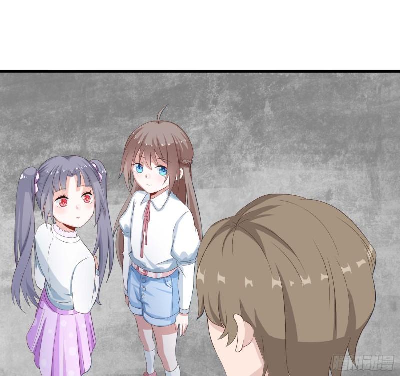 Immortal Demon Dad Ch. 4 第23页