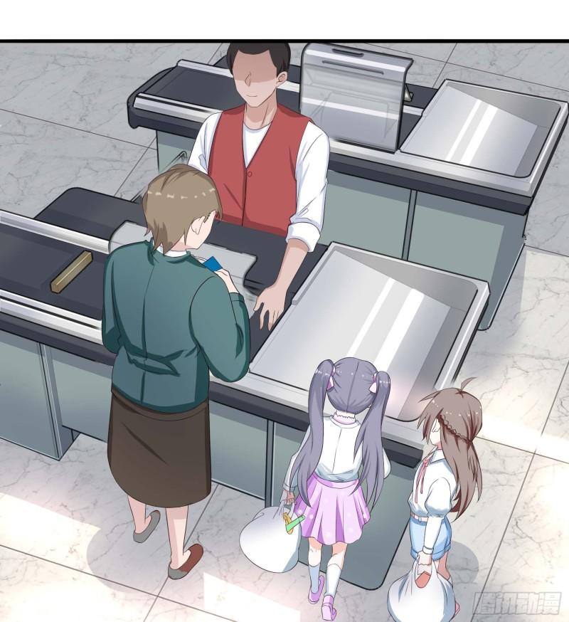 Immortal Demon Dad Ch. 4 第27页
