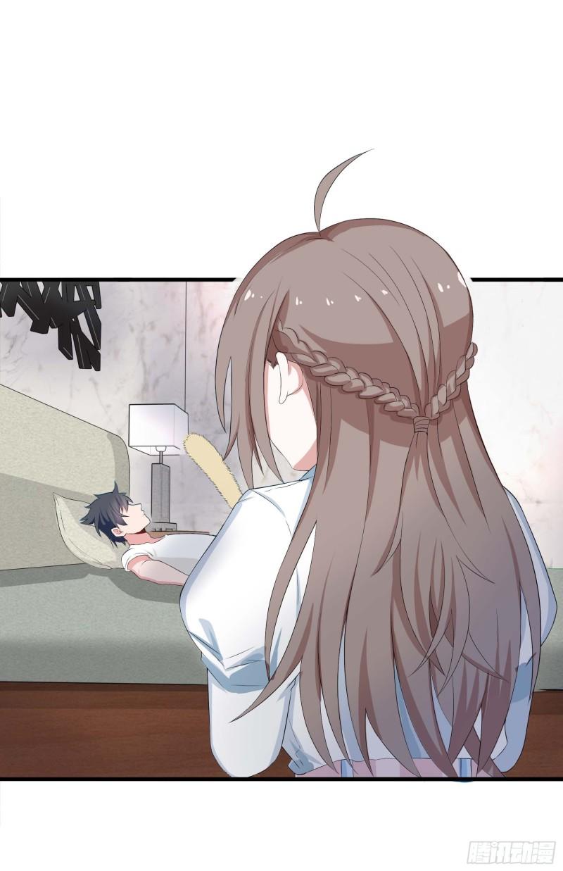 Immortal Demon Dad Ch. 4 第5页