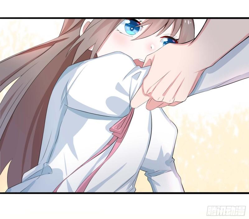 Immortal Demon Dad Ch. 4 第9页