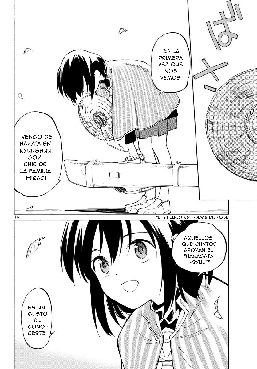 Tenohira Sousei-ki Recorrido de la luna y el sol 第16页