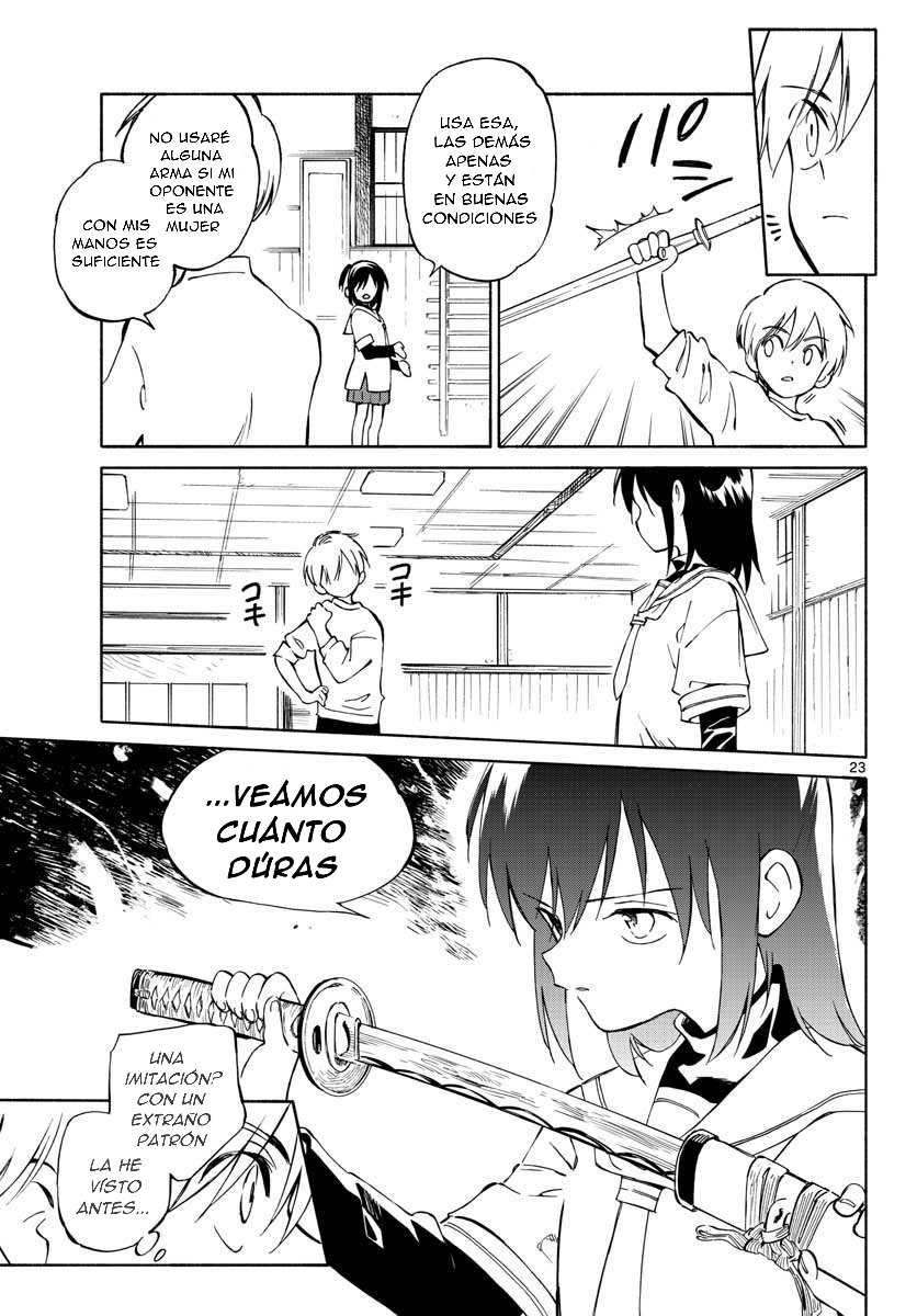 Tenohira Sousei-ki Recorrido de la luna y el sol 第23页