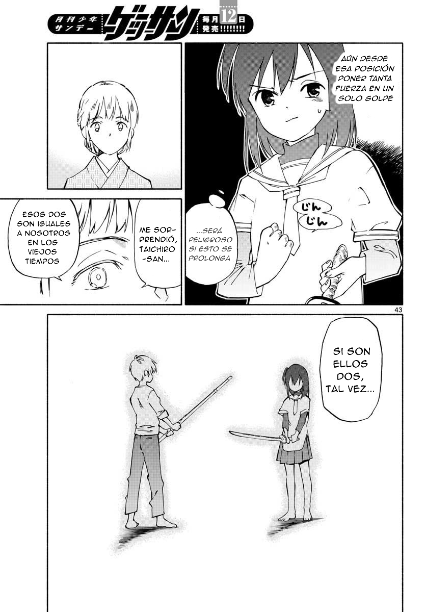 Tenohira Sousei-ki Recorrido de la luna y el sol 第42页