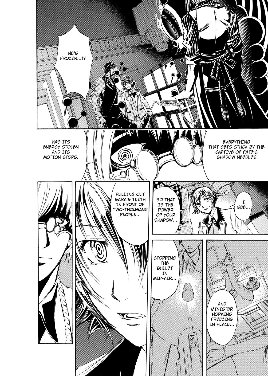 Sherlock Holmes Whispers to the Shadows Oneshot 第103页